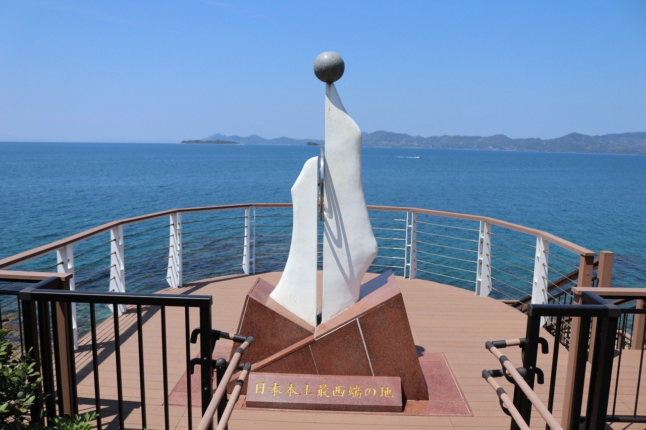 🏞️ 신성한 곶 공원(고자키바나 코엔) 이미지 6